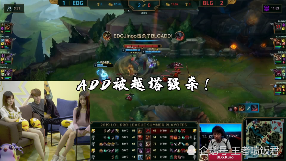 关于TheShy爆冷击败RNG，惊险取胜引爆全场！的信息