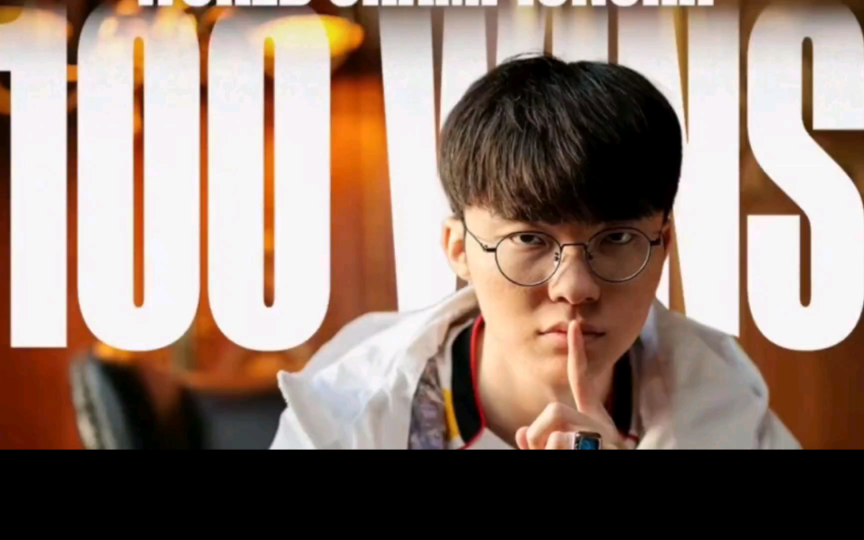 关于Faker连续五场比赛得分超过连败，SKT挑战极限！的信息